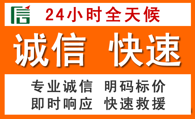 如何制定合理价格策略缓解安图道路救援售后压力